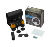 Lornetka COMET PRO COMPASS 10x50 z elektronicznym kompasem LR-039D Lornetka COMET PRO COMPASS 10x50 z elektronicznym kompasem LR-039D